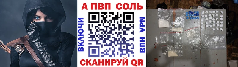 Где найти наркотики Игра Марихуана АМФЕТАМИН Мефедрон Cocaine