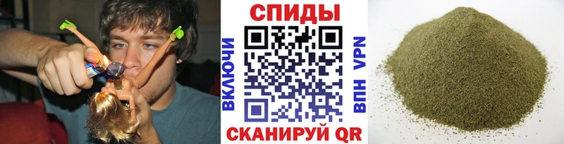БУТИРАТ жидкий экстази продажа наркотиков Игра