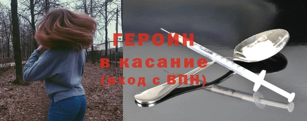 ALPHA-PVP Нефтегорск