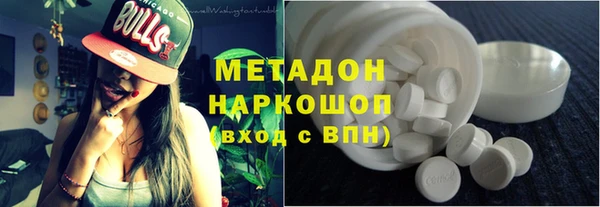 стафф Алексин