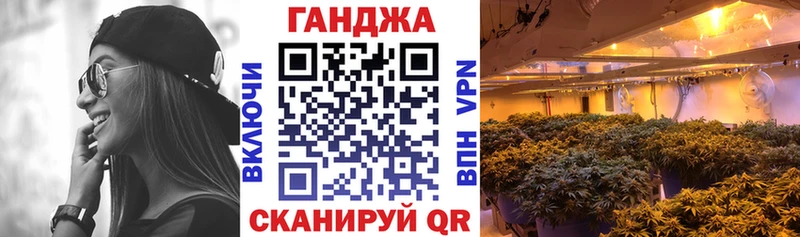 где можно купить   Игра  Бошки марихуана MAZAR 